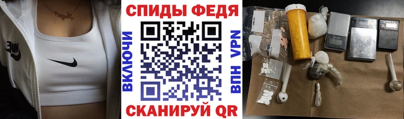 АМФ Premium  hydra рабочий сайт  Электросталь 