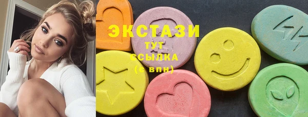 2c-b Медногорск