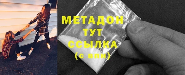 марки lsd Медвежьегорск