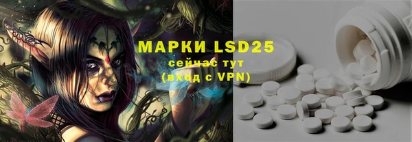 марки lsd Медвежьегорск