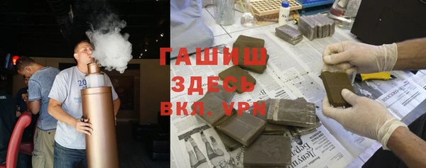 марки lsd Медвежьегорск