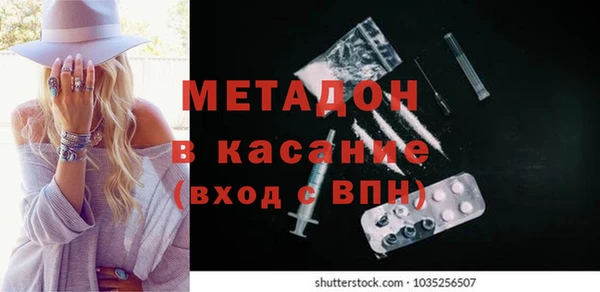 марки lsd Медвежьегорск
