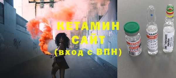 2c-b Медногорск