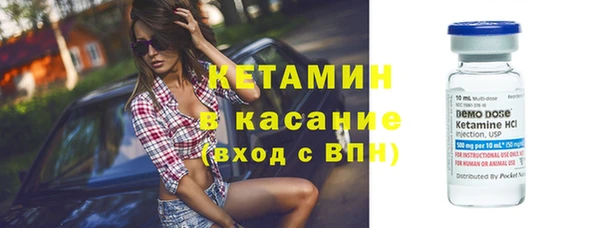 марки lsd Медвежьегорск