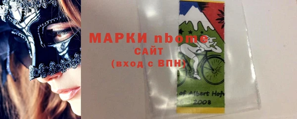 марки lsd Медвежьегорск