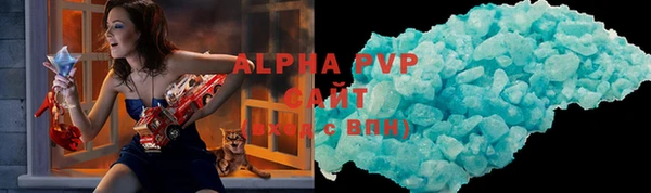 дмт Мегион