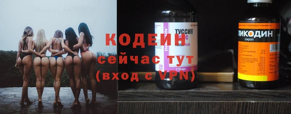 марки lsd Медвежьегорск