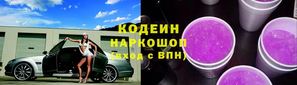 2c-b Медногорск