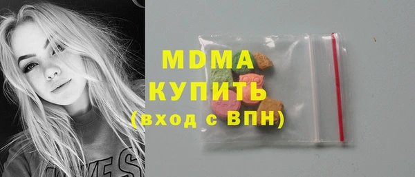 дмт Мегион