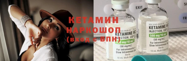 дмт Мегион