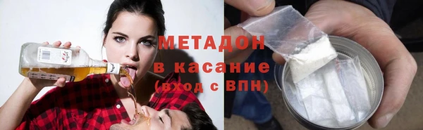 марки lsd Медвежьегорск