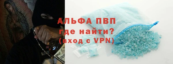 дмт Мегион