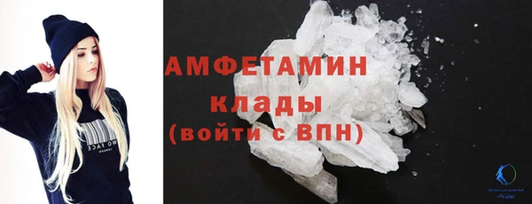2c-b Медногорск
