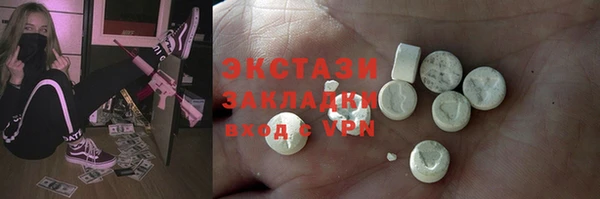 марки lsd Медвежьегорск