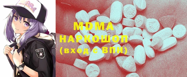дмт Мегион