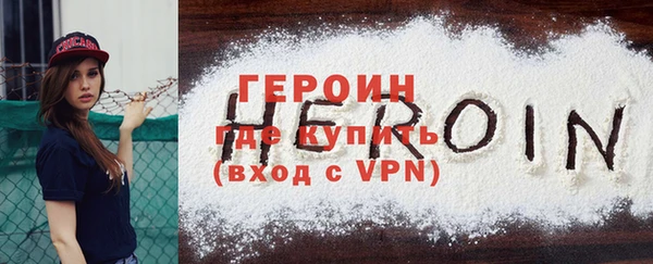 2c-b Медногорск