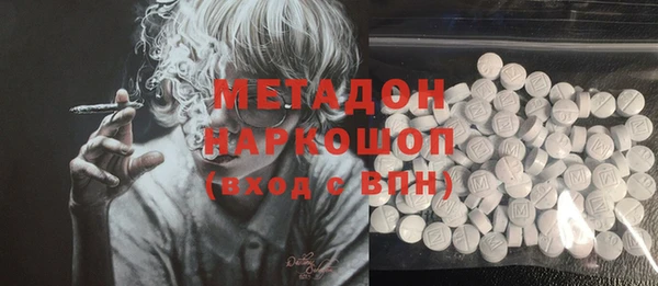 2c-b Медногорск