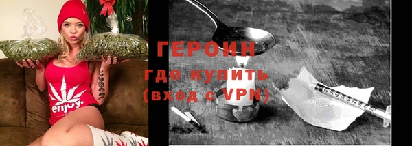 марки lsd Медвежьегорск