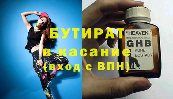 марки lsd Медвежьегорск