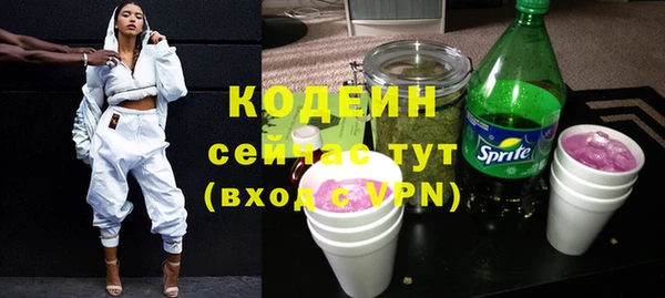 марки lsd Медвежьегорск